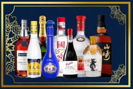名山区烟酒回收