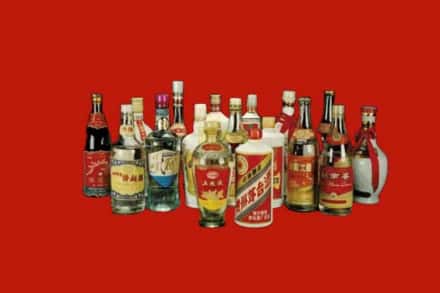 名山区回收烟酒