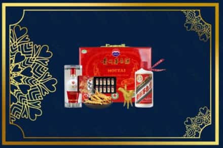 名山区烟酒回收礼品