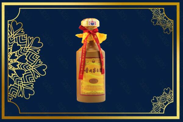 名山区烟酒回收15年茅台酒
