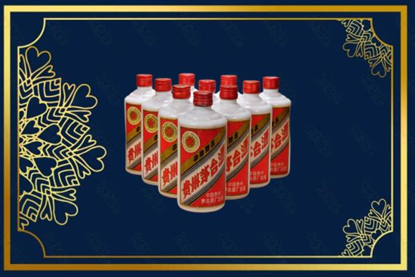 名山区回收铁盖茅台酒