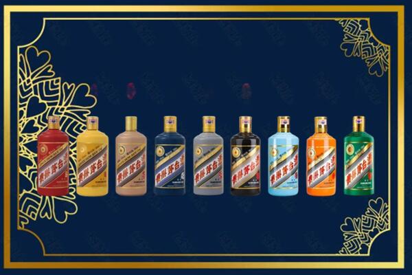 名山区回收生肖茅台酒