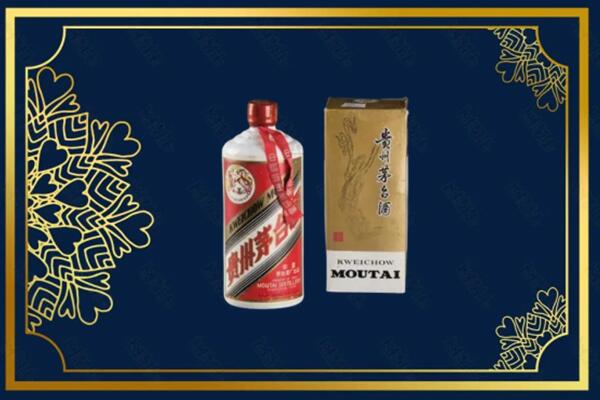 名山区回收巽风茅台酒