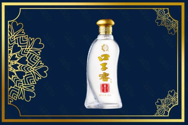 名山区回收口子窖